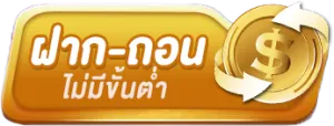 madmax88 ทางเข้าเล่น